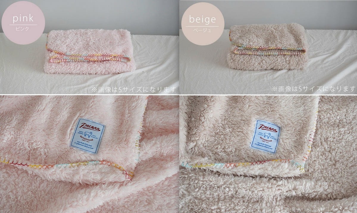 【團購】加拿大Jan & Jul 防風防水保暖外套!早鳥優惠現省200 前50下單再送圍脖! (下次開團 12/27) - 第98張圖 【團購】加拿大Jan & Jul 防風防水保暖外套!早鳥優惠現省200 前50下單再送圍脖! (下次開團 12/27)