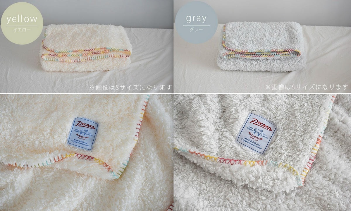 【團購】加拿大Jan & Jul 防風防水保暖外套!早鳥優惠現省200 前50下單再送圍脖! (下次開團 12/27) - 第99張圖 【團購】加拿大Jan & Jul 防風防水保暖外套!早鳥優惠現省200 前50下單再送圍脖! (下次開團 12/27)