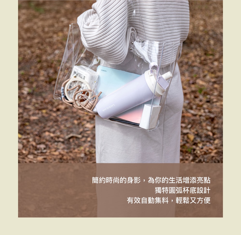 【團購】新款！嚼對FUN飲不鏽鋼吸管杯/嚼對FUN飲吸管杯/Q咪樂吸管杯/Tritan 大容量背帶水壺(下次開團 )