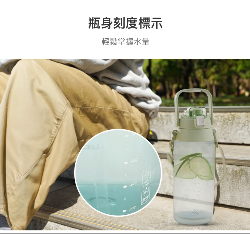 【團購】新款！嚼對FUN飲不鏽鋼吸管杯/嚼對FUN飲吸管杯/Q咪樂吸管杯/Tritan 大容量背帶水壺(下次開團 )