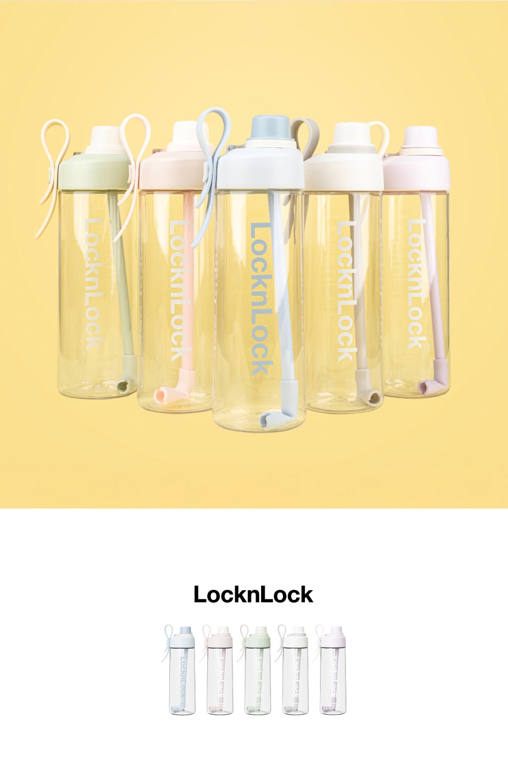 【團購】新款！嚼對FUN飲不鏽鋼吸管杯/嚼對FUN飲吸管杯/Q咪樂吸管杯/Tritan 大容量背帶水壺(下次開團 )