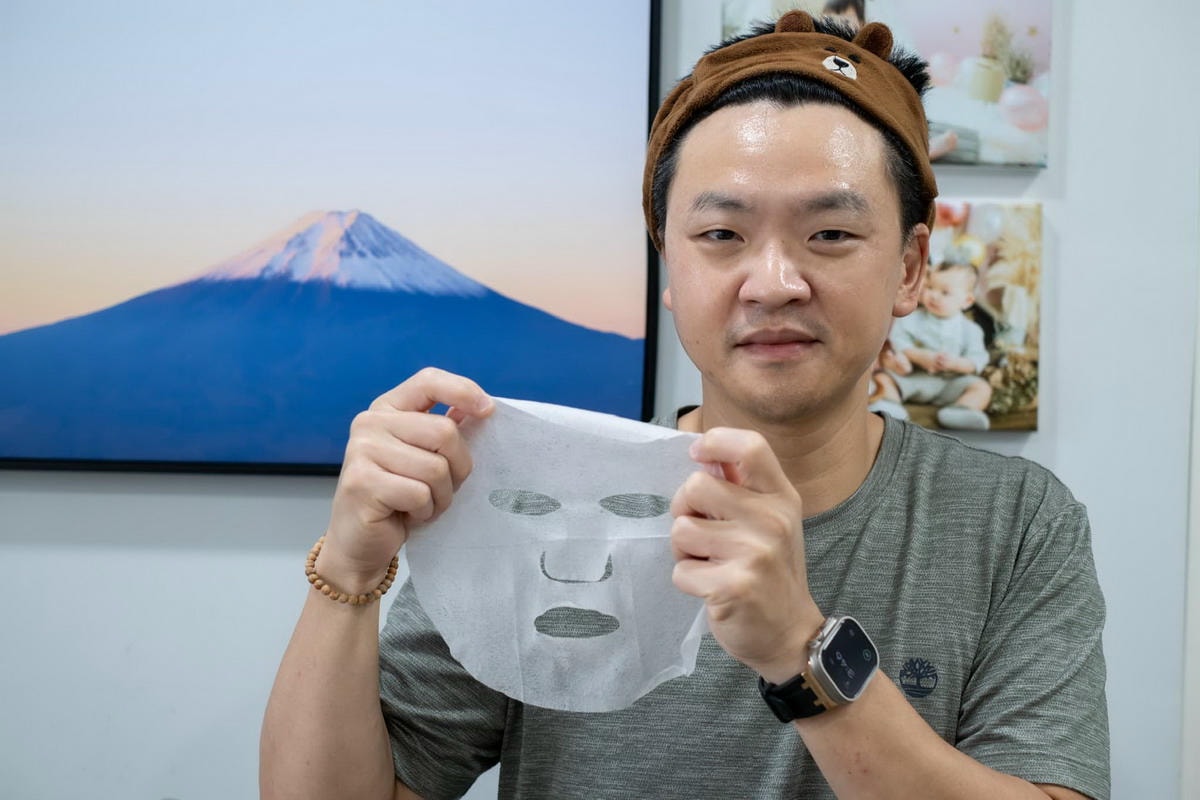 【團購】Masking膜靚安瓶級面膜 團購最低2折 一片只要40元 (下次開團 1/2) - 第18張圖 【團購】Masking膜靚安瓶級面膜 團購最低2折 一片只要40元 (下次開團 1/2)