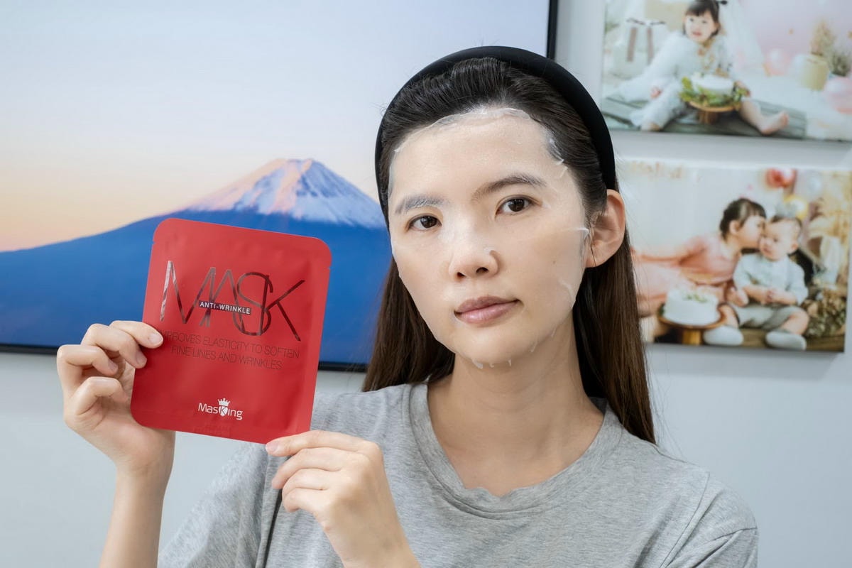 【團購】Masking膜靚安瓶級面膜 團購最低2折 一片只要40元 (下次開團 1/2) - 第26張圖 【團購】Masking膜靚安瓶級面膜 團購最低2折 一片只要40元 (下次開團 1/2)