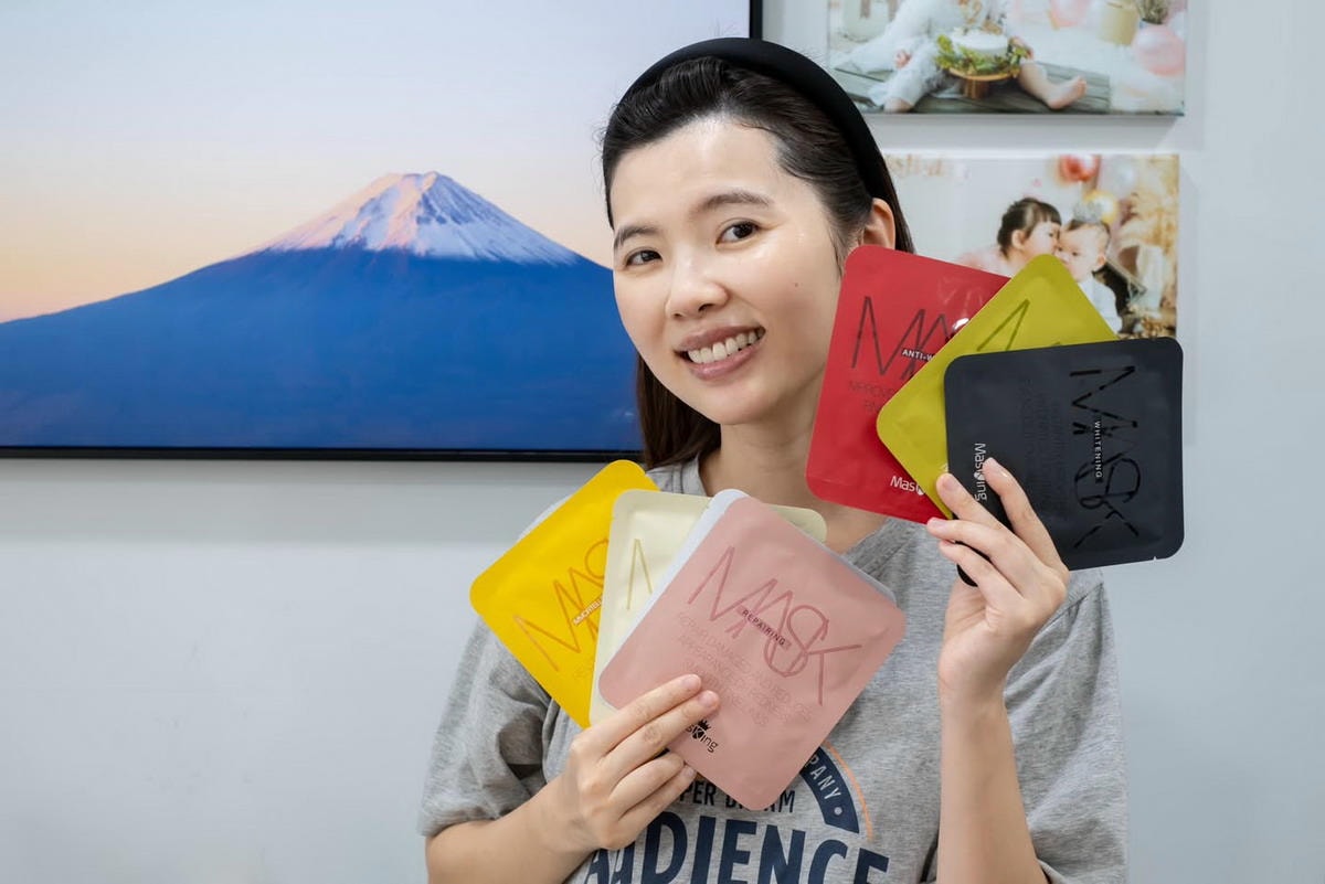 【團購】Masking膜靚安瓶級面膜 團購最低2折 一片只要40元 (下次開團 1/2) - 第11張圖 【團購】Masking膜靚安瓶級面膜 團購最低2折 一片只要40元 (下次開團 1/2)