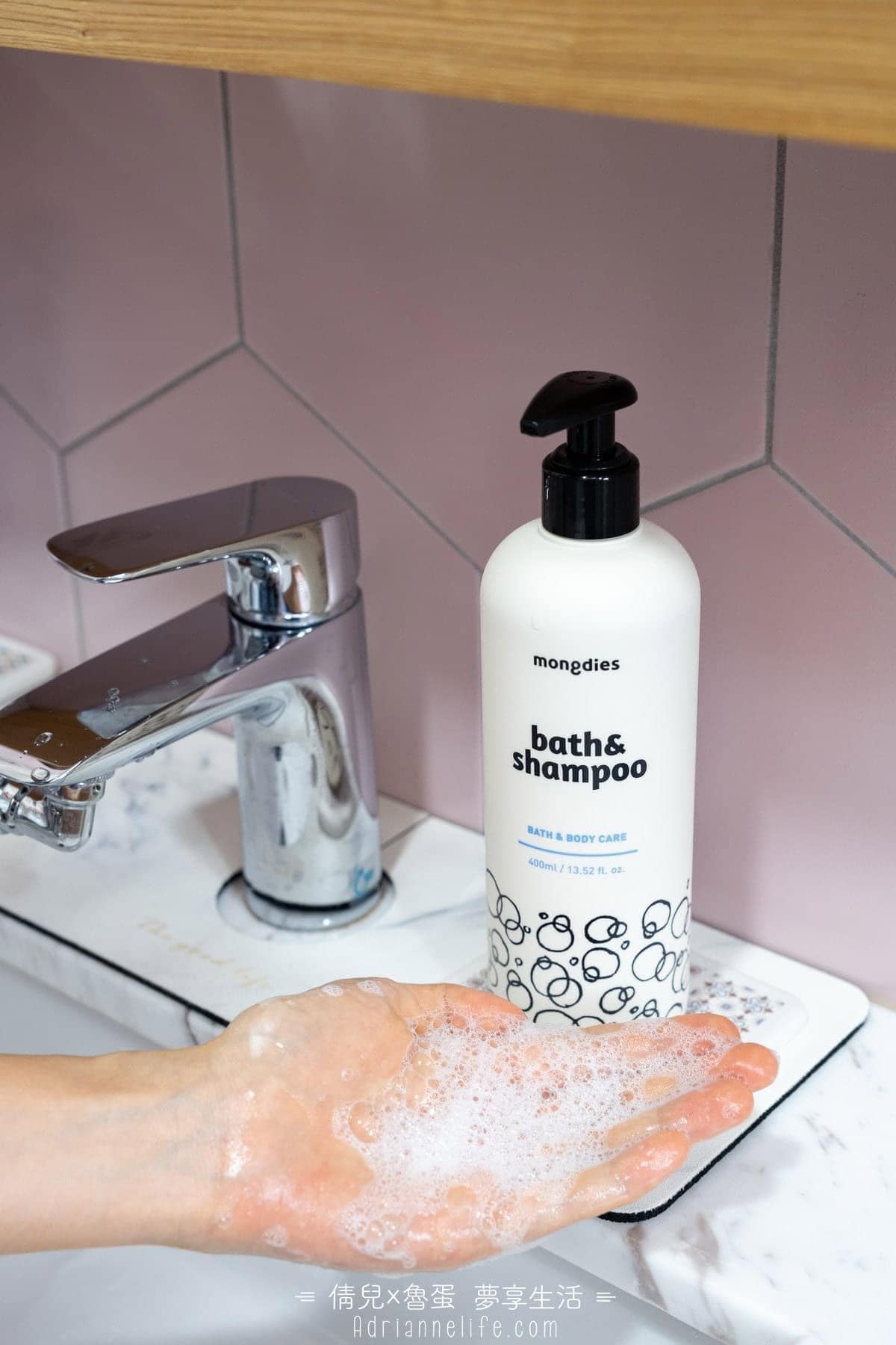 【團購】韓國mongdies神經醯胺寶寶系列(珍珠奶茶防曬粉餅/防曬棒/防曬乳/曬後凝膠)下次開團