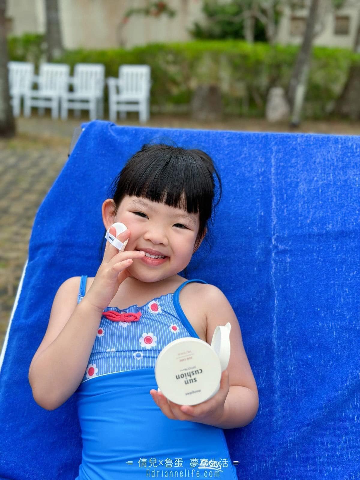 【團購】韓國mongdies神經醯胺寶寶系列(珍珠奶茶防曬粉餅/防曬棒/防曬乳/曬後凝膠)下次開團