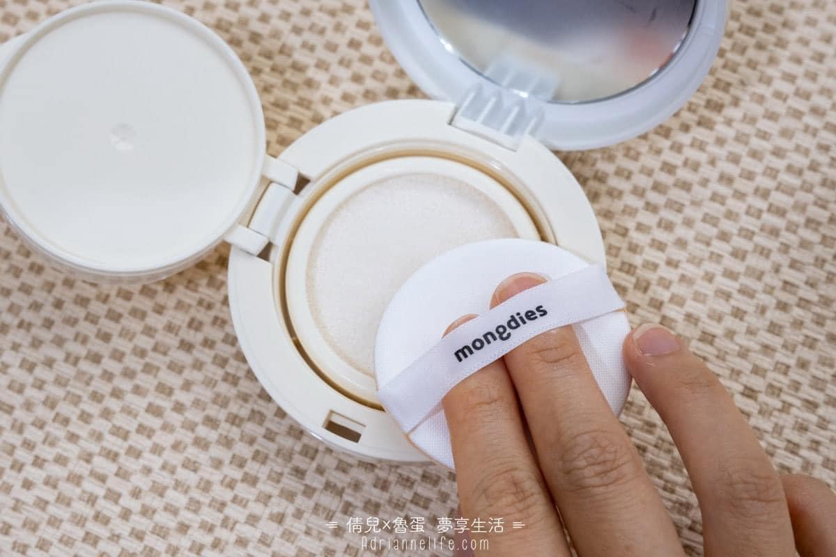 【團購】韓國mongdies神經醯胺寶寶系列(珍珠奶茶防曬粉餅/防曬棒/防曬乳/曬後凝膠)下次開團