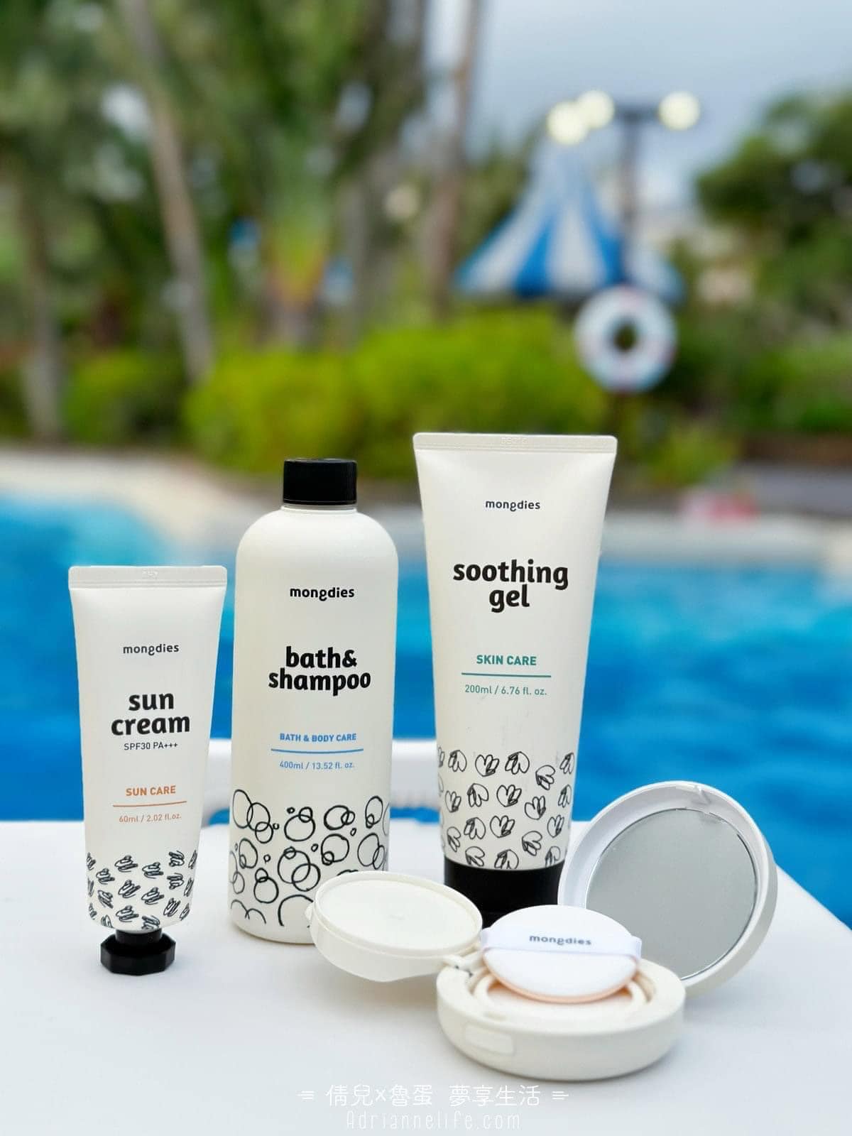 【團購】韓國mongdies神經醯胺寶寶系列(珍珠奶茶防曬粉餅/防曬棒/防曬乳/曬後凝膠)下次開團