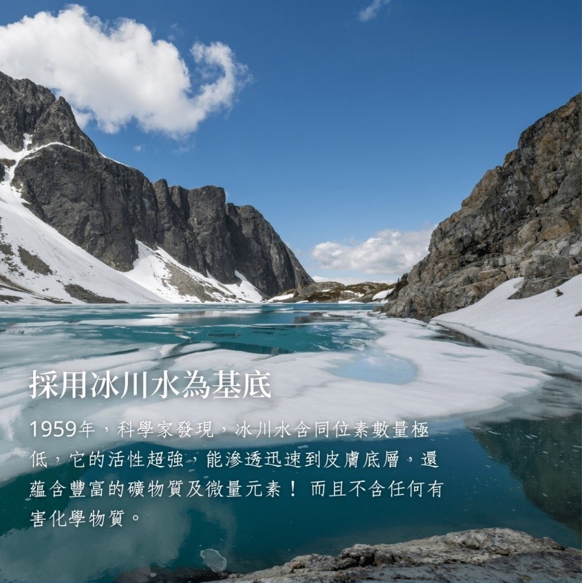 【團購】韓國mongdies神經醯胺寶寶系列(珍珠奶茶防曬粉餅/防曬棒/防曬乳/曬後凝膠)下次開團