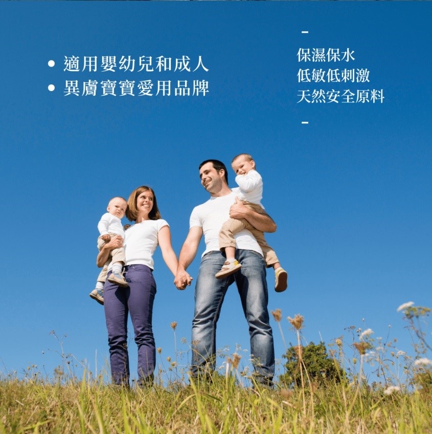 【團購】韓國mongdies神經醯胺寶寶系列(珍珠奶茶防曬粉餅/防曬棒/防曬乳/曬後凝膠)下次開團