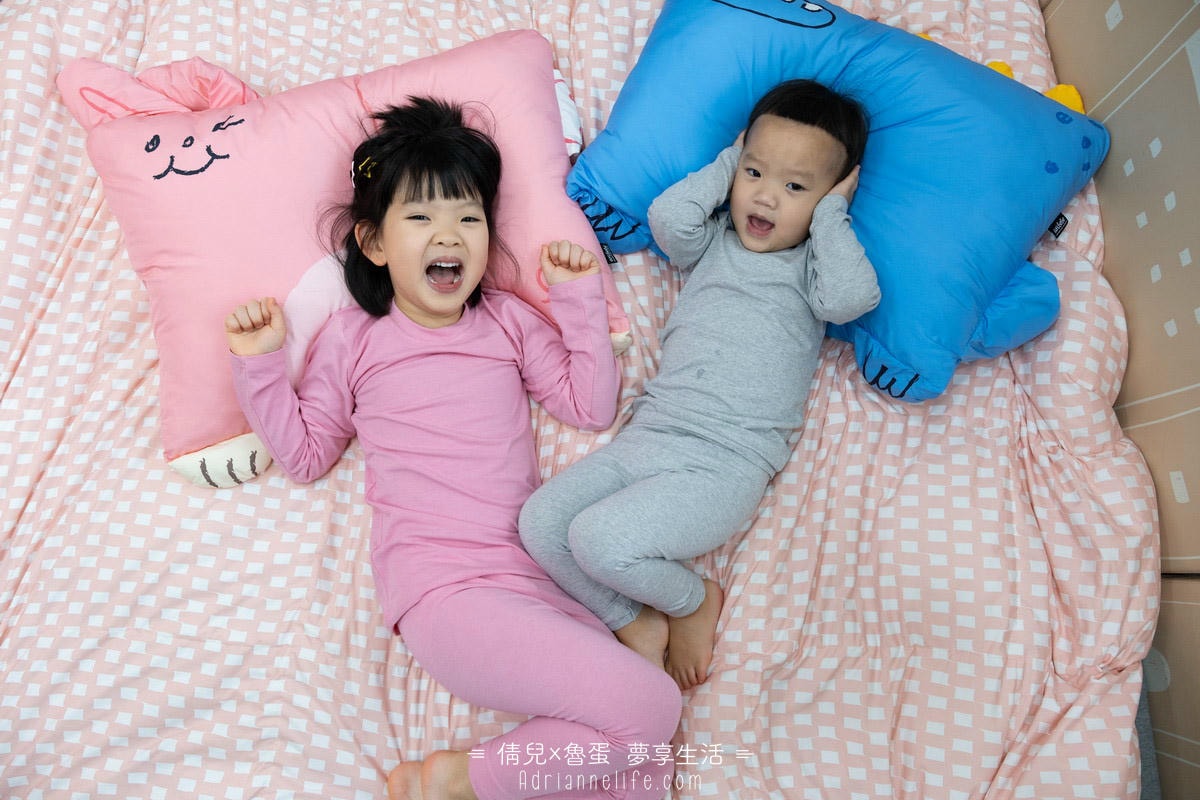 【團購】米諾娃 夏天家居服/洞洞衣/包屁衣/天絲豆豆毯/防踢背心 (下次開團 )