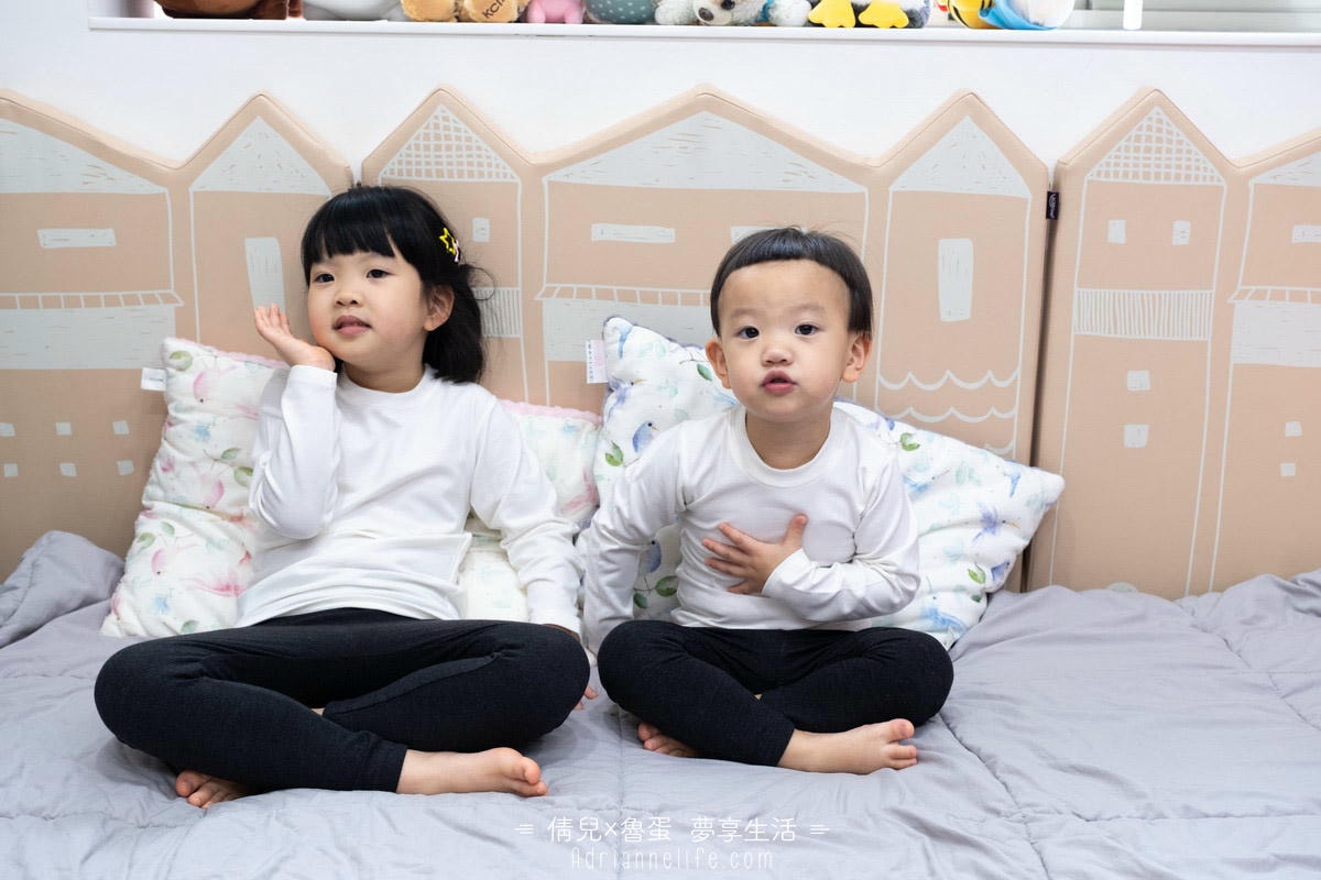 【團購】米諾娃 夏天家居服/洞洞衣/包屁衣/天絲豆豆毯/防踢背心 (下次開團 )