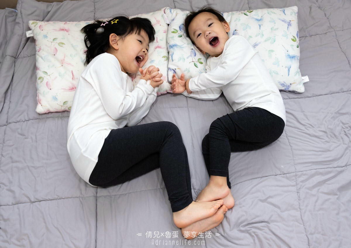 【團購】米諾娃 夏天家居服/洞洞衣/包屁衣/天絲豆豆毯/防踢背心 (下次開團 )