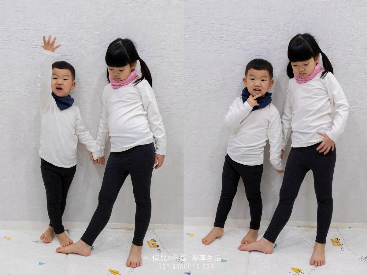 【團購】米諾娃 夏天家居服/洞洞衣/包屁衣/天絲豆豆毯/防踢背心 (下次開團 )