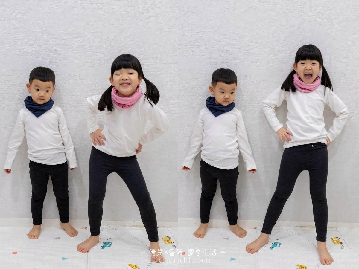 【團購】米諾娃 夏天家居服/洞洞衣/包屁衣/天絲豆豆毯/防踢背心 (下次開團 )