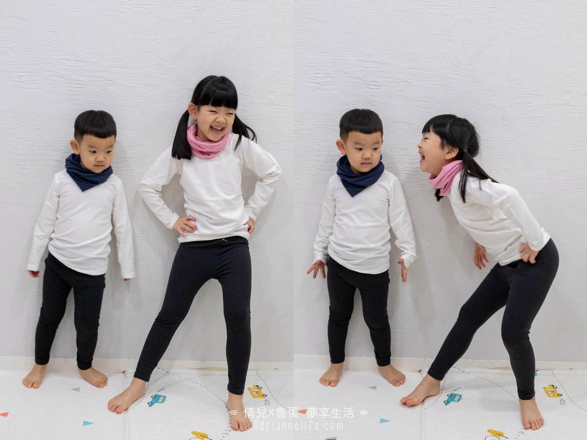 【團購】米諾娃 夏天家居服/洞洞衣/包屁衣/天絲豆豆毯/防踢背心 (下次開團 )