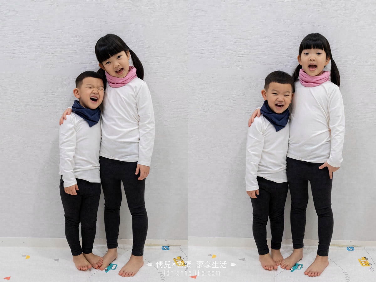 【團購】米諾娃 夏天家居服/洞洞衣/包屁衣/天絲豆豆毯/防踢背心 (下次開團 )