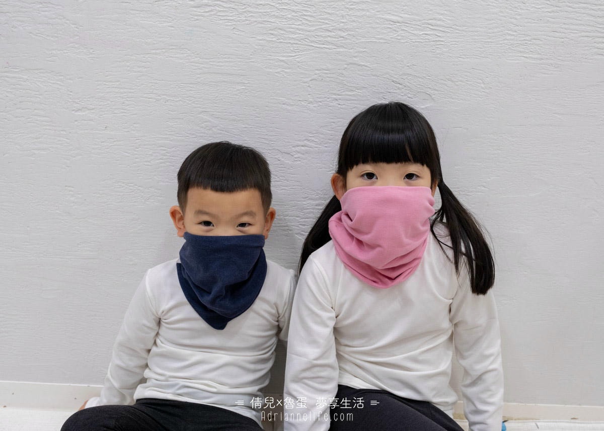 【團購】米諾娃 夏天家居服/洞洞衣/包屁衣/天絲豆豆毯/防踢背心 (下次開團 )