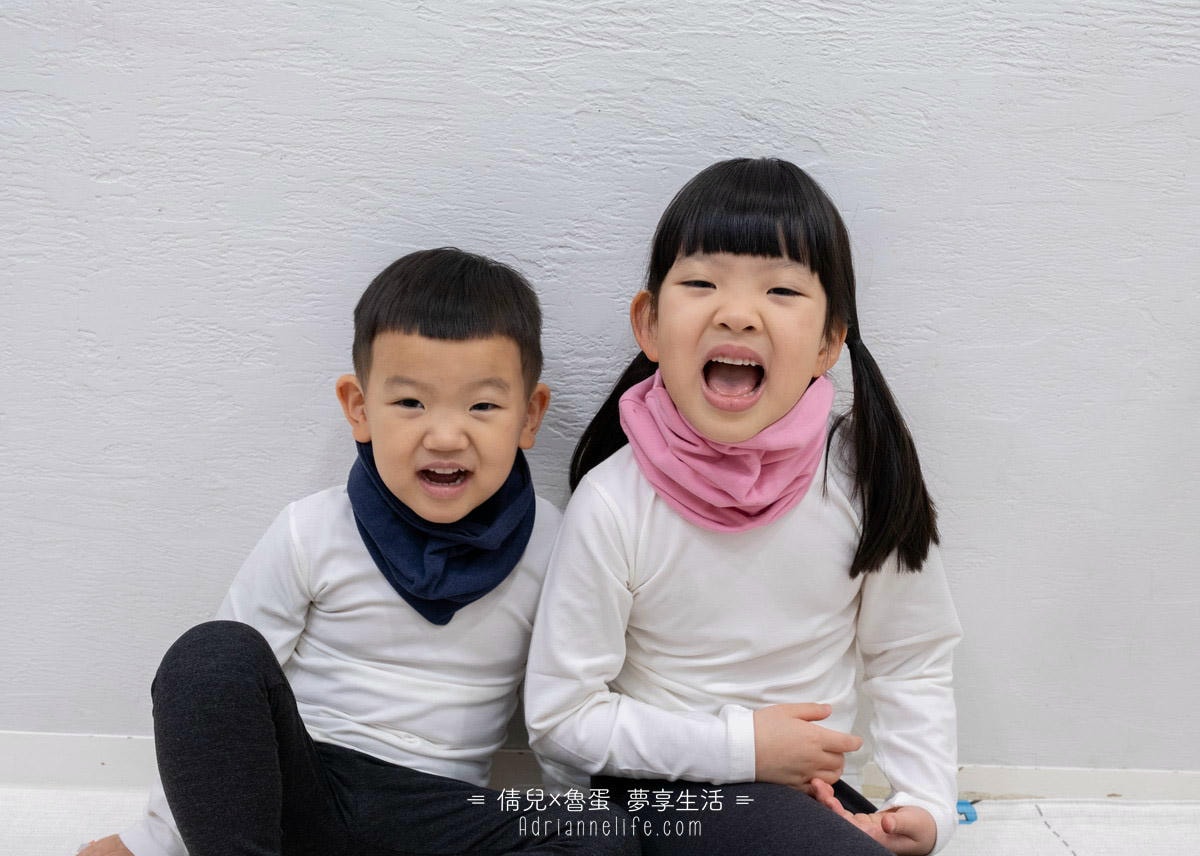 【團購】米諾娃 夏天家居服/洞洞衣/包屁衣/天絲豆豆毯/防踢背心 (下次開團 )