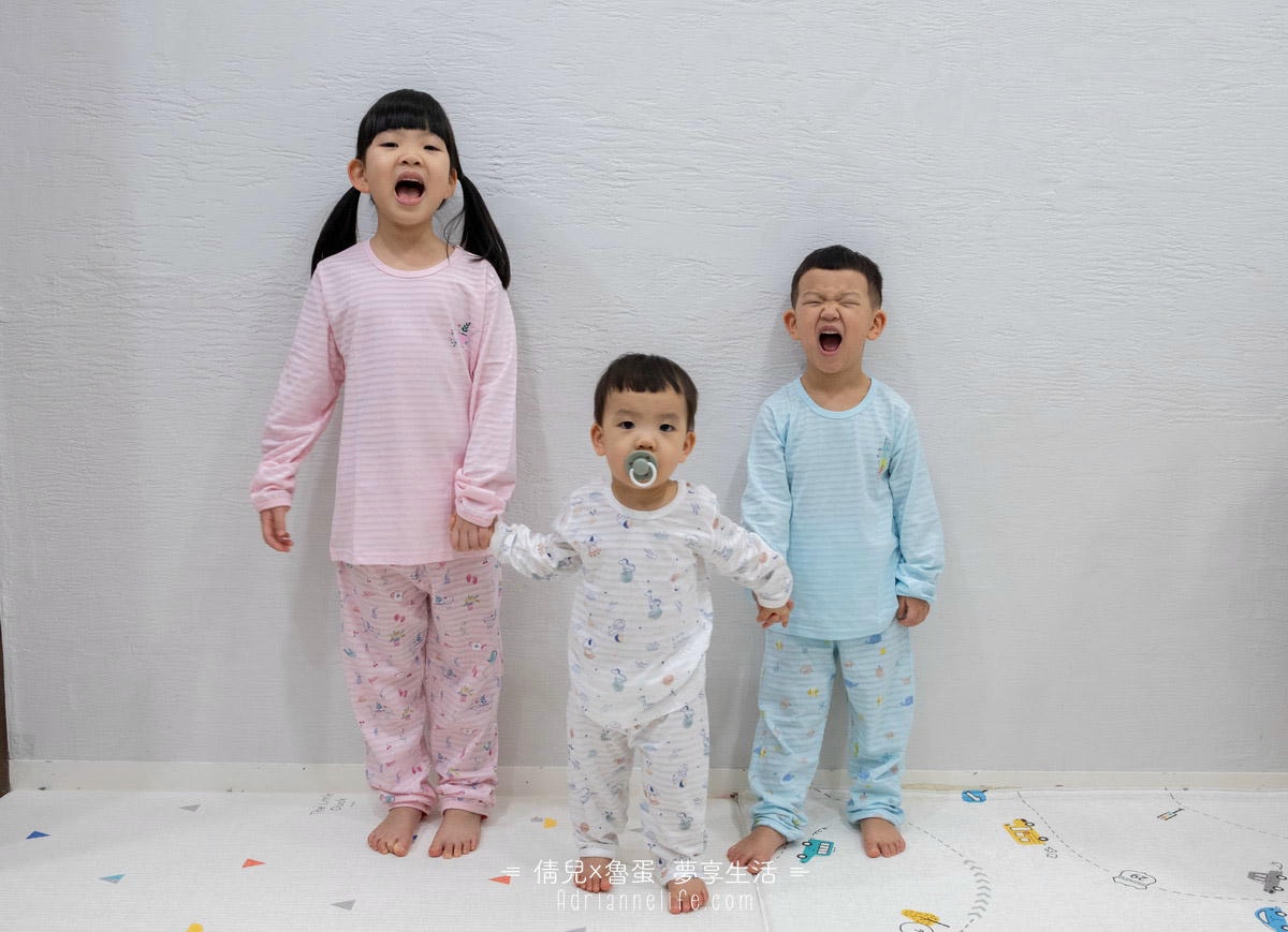 【團購】米諾娃 夏天家居服/洞洞衣/包屁衣/天絲豆豆毯/防踢背心 (下次開團 )