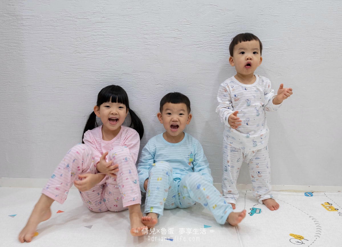 【團購】米諾娃 夏天家居服/洞洞衣/包屁衣/天絲豆豆毯/防踢背心 (下次開團 )