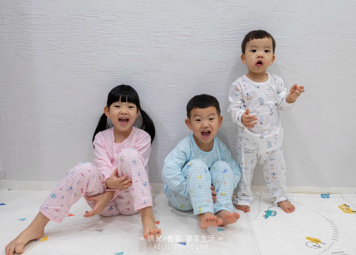 【團購】米諾娃 夏天家居服/洞洞衣/包屁衣/天絲豆豆毯/防踢背心 (下次開團 )