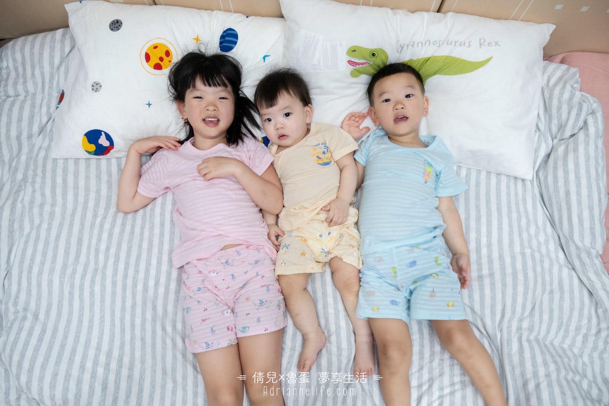 【團購】米諾娃 夏天家居服/洞洞衣/包屁衣/天絲豆豆毯/防踢背心 (下次開團 )