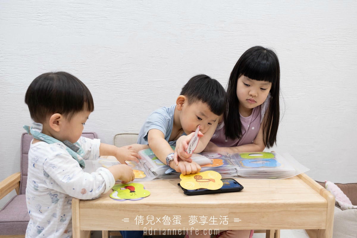 【團購最低價】PadKaKa幼兒英文動畫卡最簡單好上手的幼兒英文教材!2~8歲都能無痛愛上英文(至3/3 23:59止)一年一團 - 第8張圖 【團購最低價】PadKaKa幼兒英文動畫卡最簡單好上手的幼兒英文教材!2~8歲都能無痛愛上英文(至3/3 23:59止)一年一團