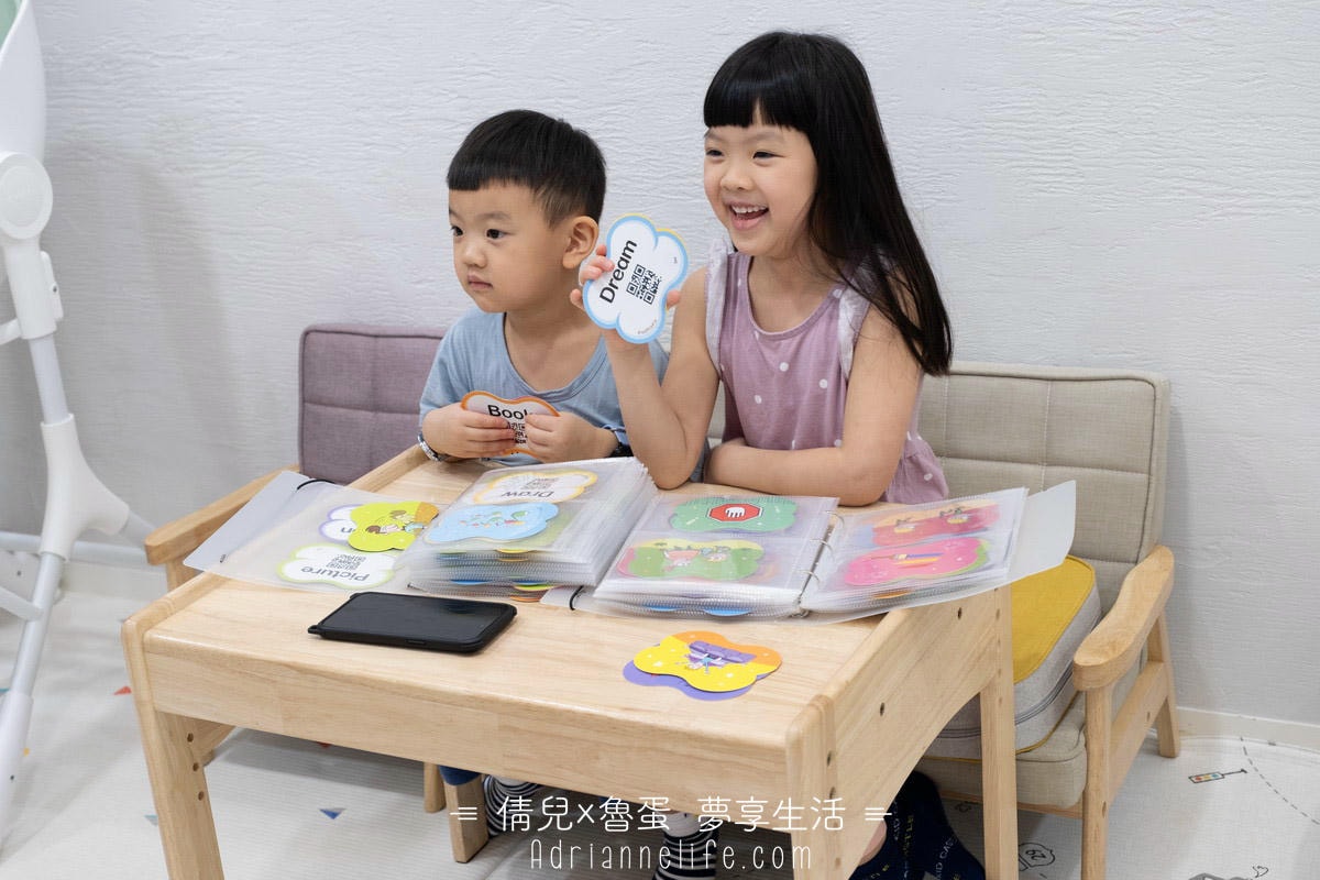 【團購最低價】PadKaKa幼兒英文動畫卡最簡單好上手的幼兒英文教材!2~8歲都能無痛愛上英文(至3/3 23:59止)一年一團 - 第15張圖 【團購最低價】PadKaKa幼兒英文動畫卡最簡單好上手的幼兒英文教材!2~8歲都能無痛愛上英文(至3/3 23:59止)一年一團