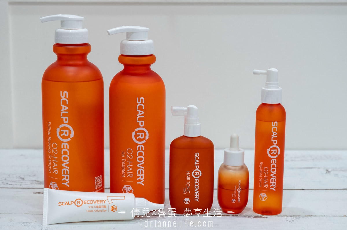 【團購最低價】髮基因Scalp Recovery 經典沙龍系列(橘瓶) 最低75折再送下單及滿額禮！ (至1/13 23:59止) 打造健康頭皮及豐盈秀髮