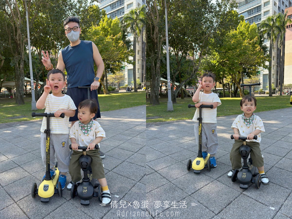 【團購】奧地利Scoot&Ride Push&Go滑步車/Kick3炫輪滑板車/Kick5 LED滑板車/護具/Vespa電動車(下次開團 1/13)