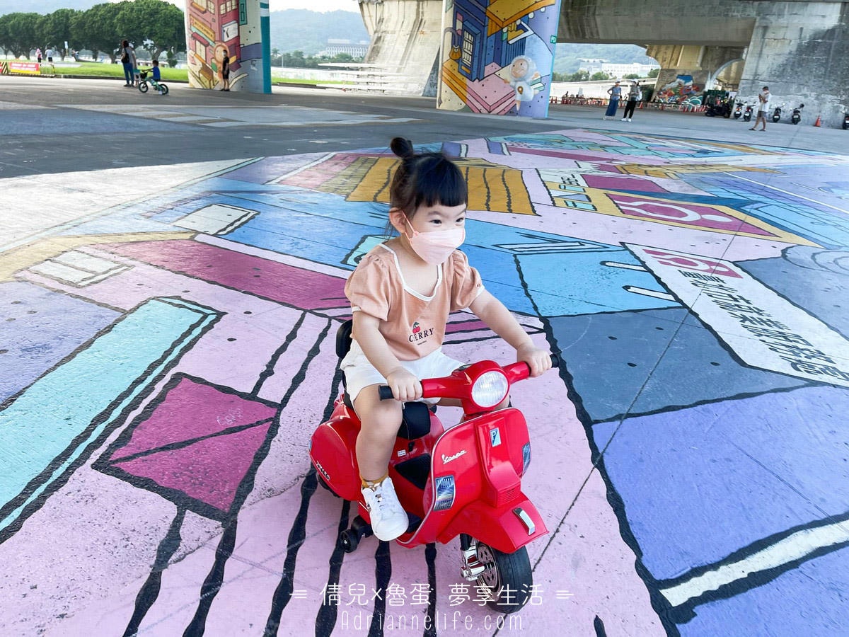 【團購】奧地利Scoot&Ride Push&Go滑步車/Kick3炫輪滑板車/Kick5 LED滑板車/護具/Vespa電動車(下次開團 1/13)