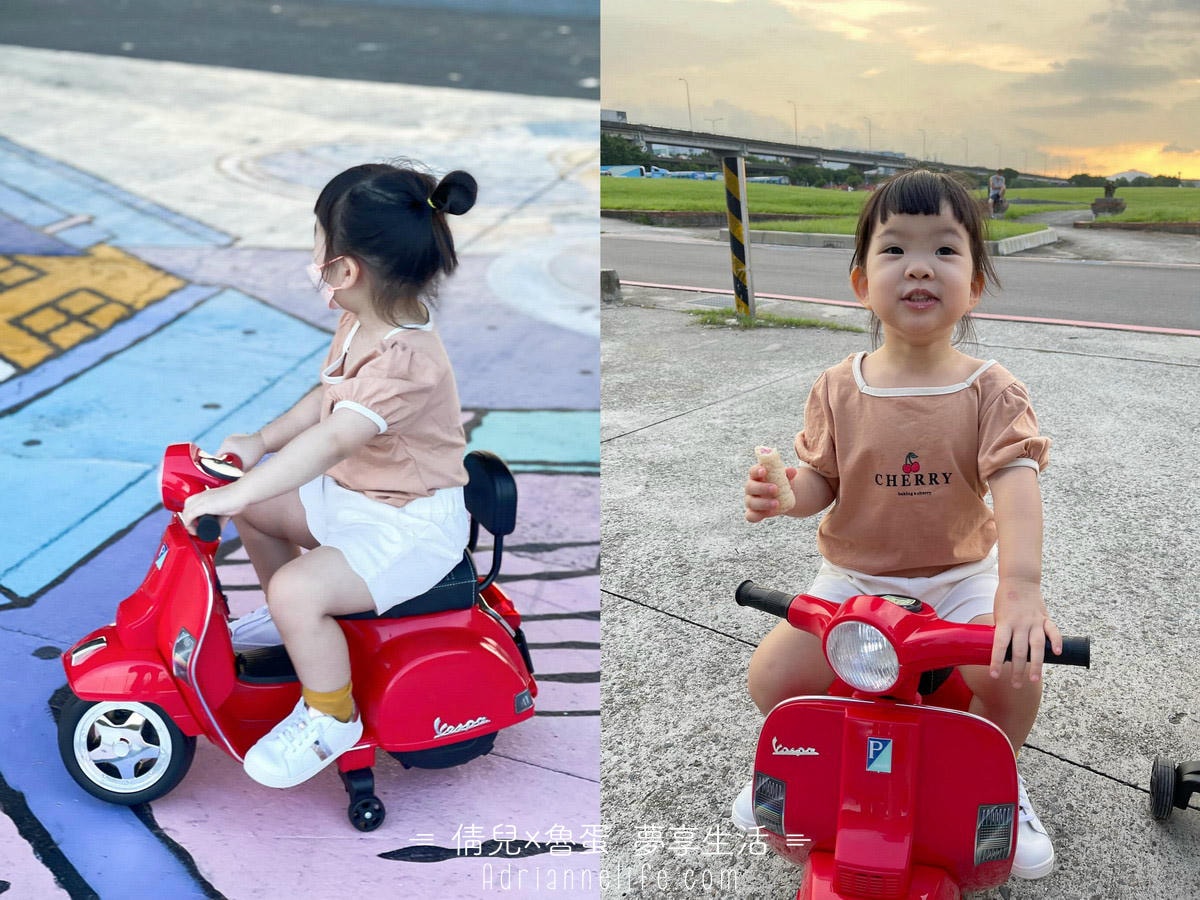 【團購】奧地利Scoot&Ride Push&Go滑步車/Kick3炫輪滑板車/Kick5 LED滑板車/護具/Vespa電動車(下次開團 1/13)