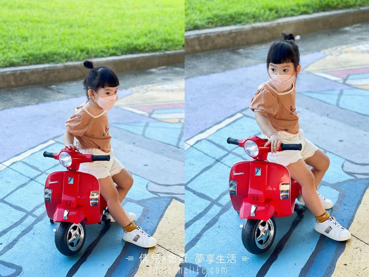 【團購】奧地利Scoot&Ride Push&Go滑步車/Kick3炫輪滑板車/Kick5 LED滑板車/護具/Vespa電動車(下次開團 1/13)