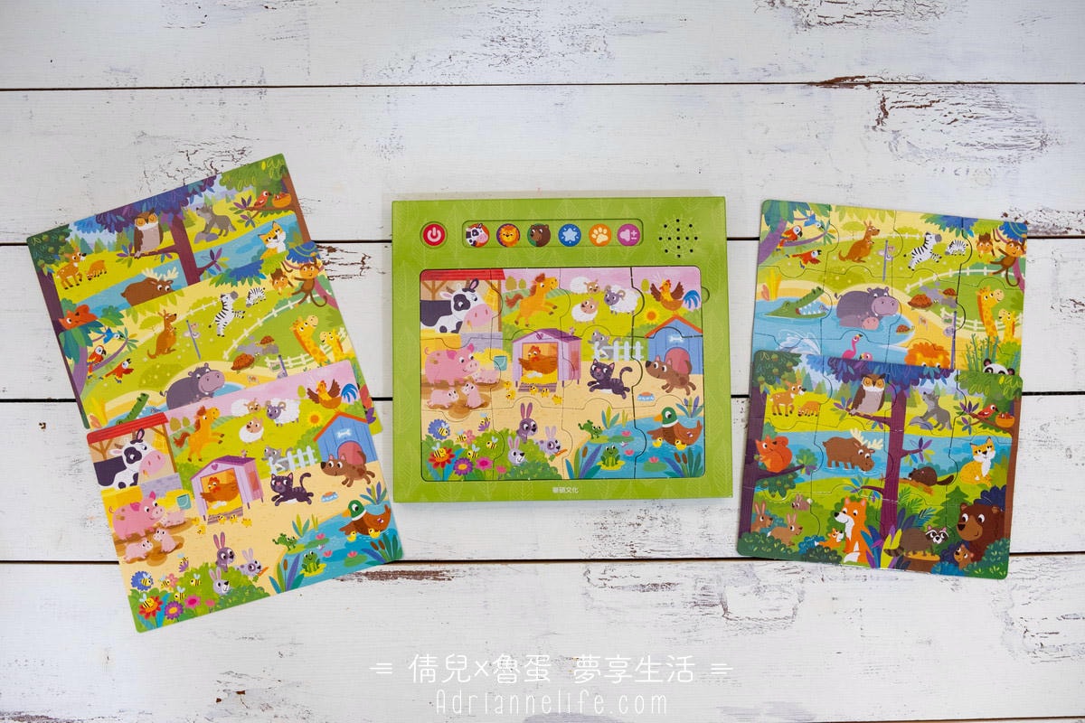 【團購】華碩文化 國際書展優惠!從0歲到國小,百款童書任你挑!(至2/17 23:59止) - 第32張圖 【團購】華碩文化 國際書展優惠!從0歲到國小,百款童書任你挑!(至2/17 23:59止)