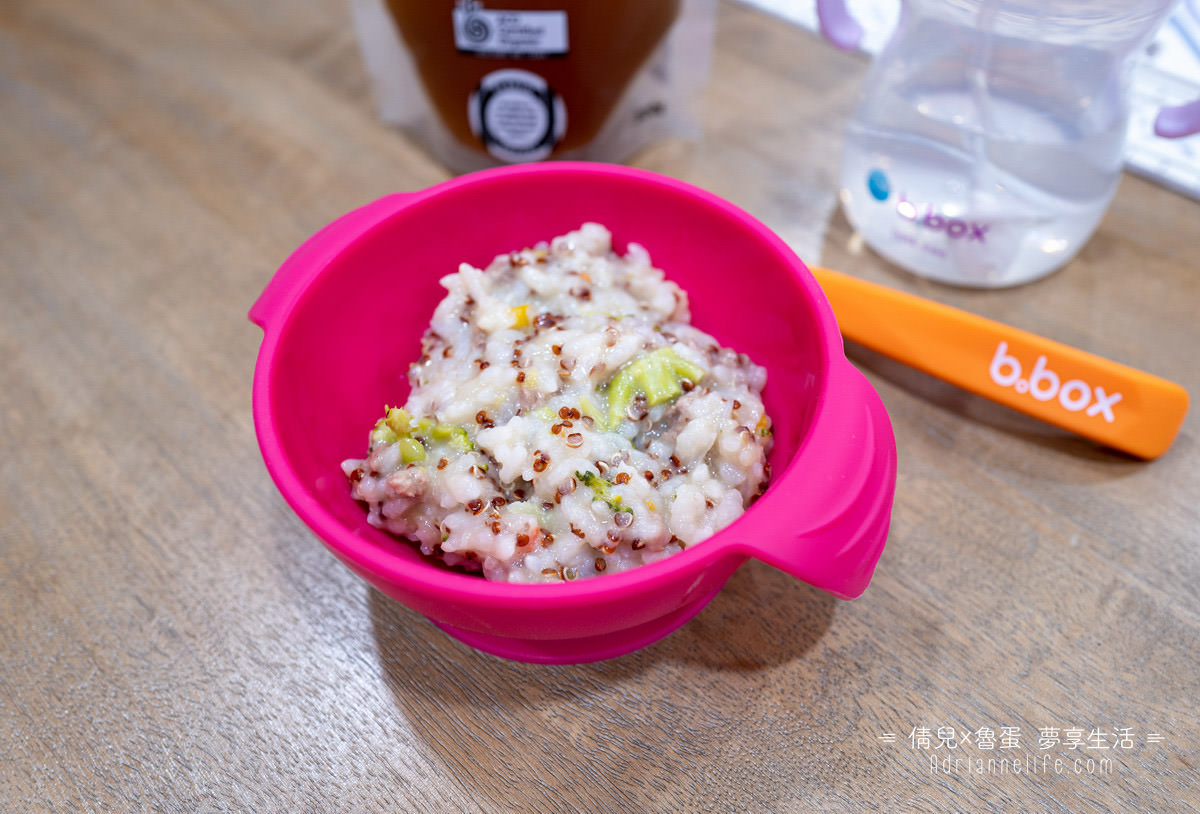 【副食品食譜】好吃又營養！挑食寶寶也會愛的有機牛肉蔬菜燉飯！