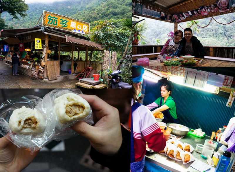 【花蓮】美食接力賽！笳苳黑的店  & 老牌炸蛋蔥油餅 & 公正包子 & 周家蒸餃